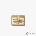 Zazi Atlas — argan-soap-rose