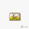 Zazi Atlas — argan-soap-classic
